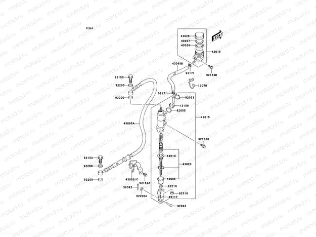 Rear Master Cylinder