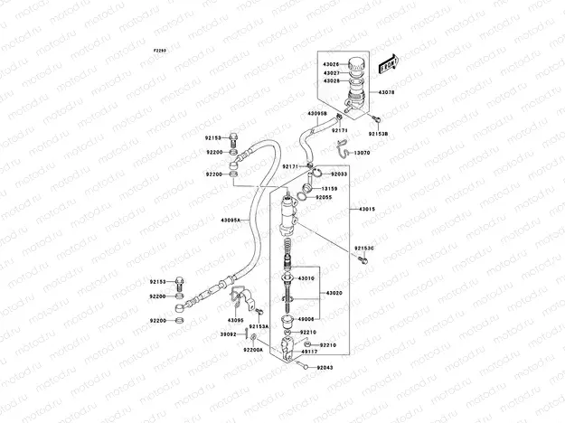 Rear Master Cylinder