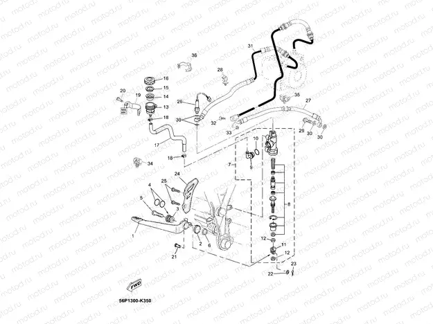 REAR MASTER CYLINDER