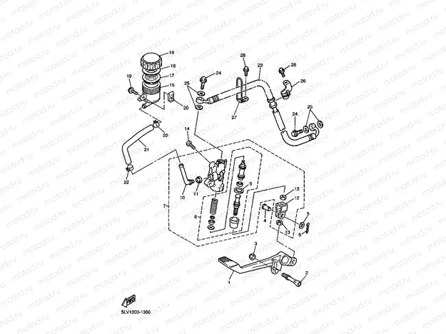 REAR MASTER CYLINDER