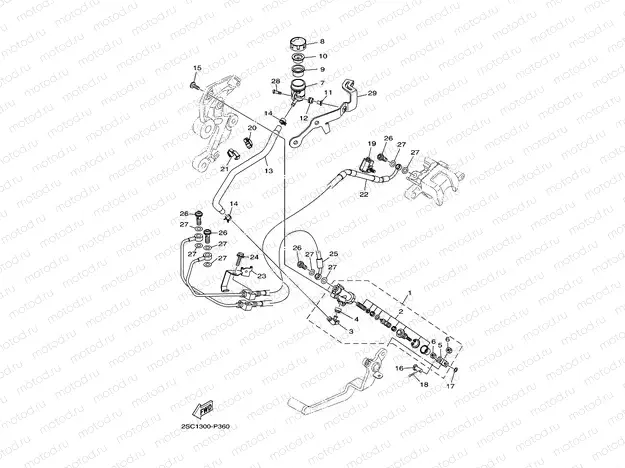 REAR MASTER CYLINDER