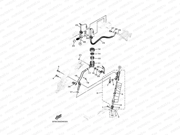 REAR MASTER CYLINDER