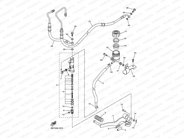 REAR MASTER CYLINDER