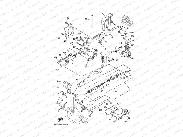 REAR MASTER CYLINDER