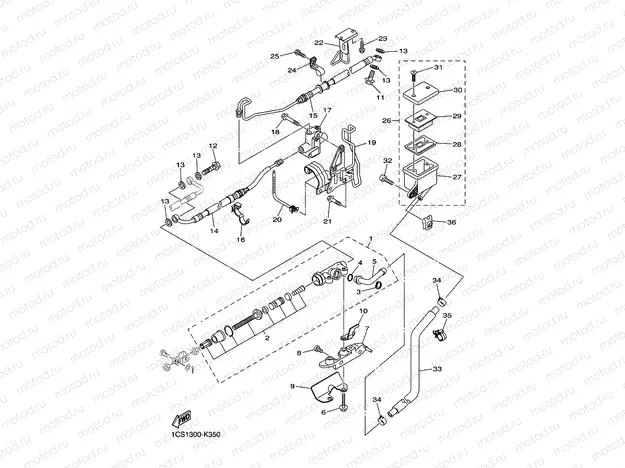 REAR MASTER CYLINDER
