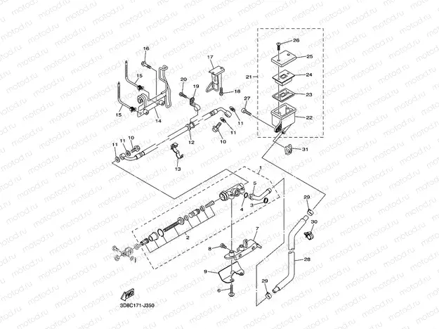 REAR MASTER CYLINDER