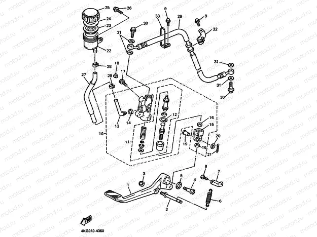 REAR MASTER CYLINDER