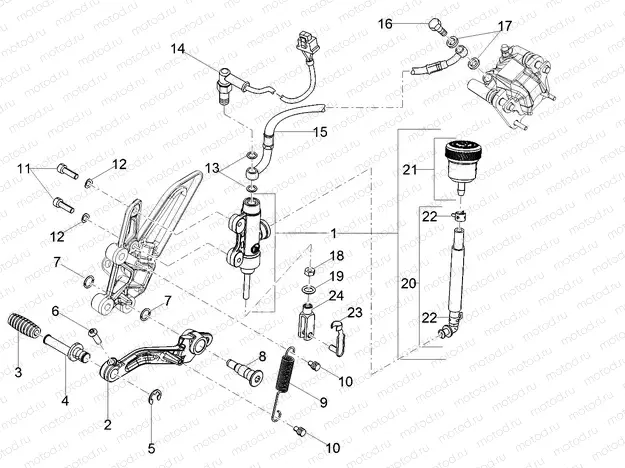 Rear master cylinder