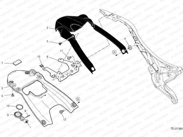 REAR MUDGUARD