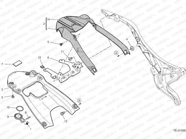 REAR MUDGUARD