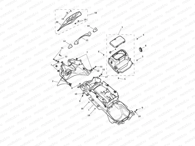 Rear Mudguard