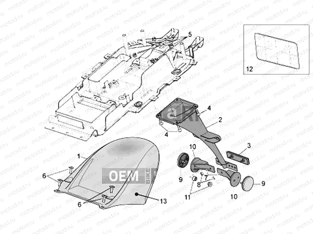 Rear mudguard