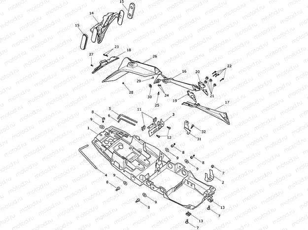 Rear Mudguard & No Plate Brkt