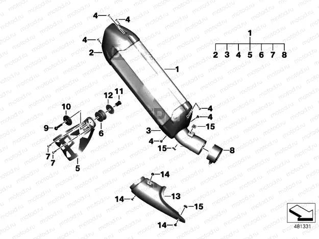 REAR MUFFLER