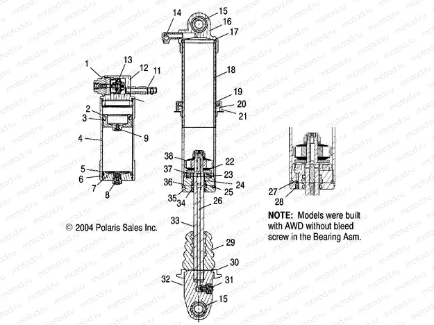 REAR SHOCK - A05GJ50AA/AB/AC (4995119511C03) | REAR SHOCK - A05GJ50AA/AB/AC (4995119511C03)