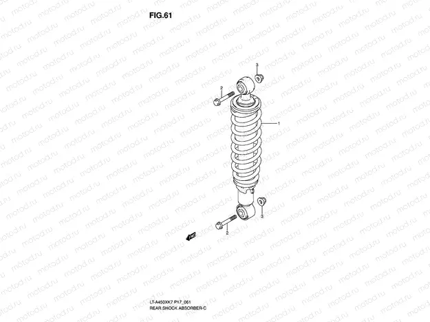 REAR SHOCK ABSORBER
