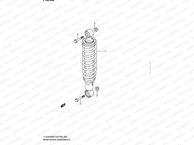 REAR SHOCK ABSORBER
