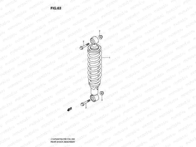 REAR SHOCK ABSORBER