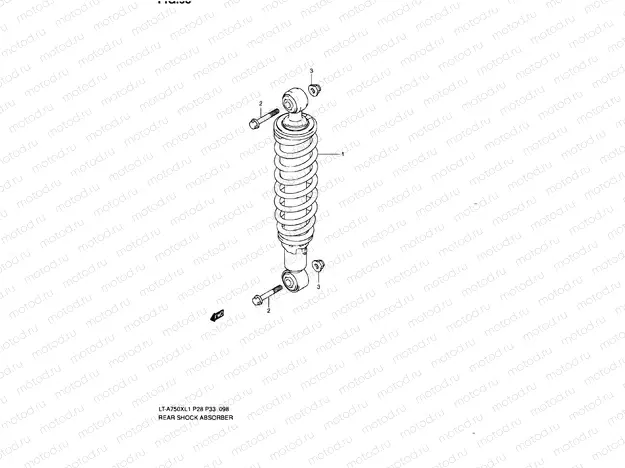 REAR SHOCK ABSORBER