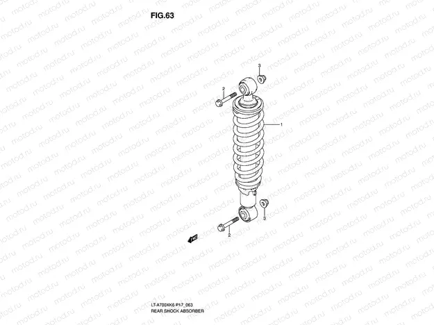 REAR SHOCK ABSORBER