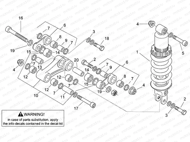 Rear shock absorber