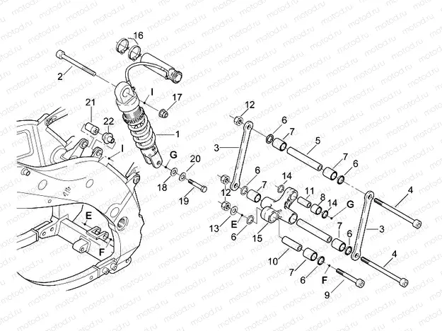 Rear shock absorber