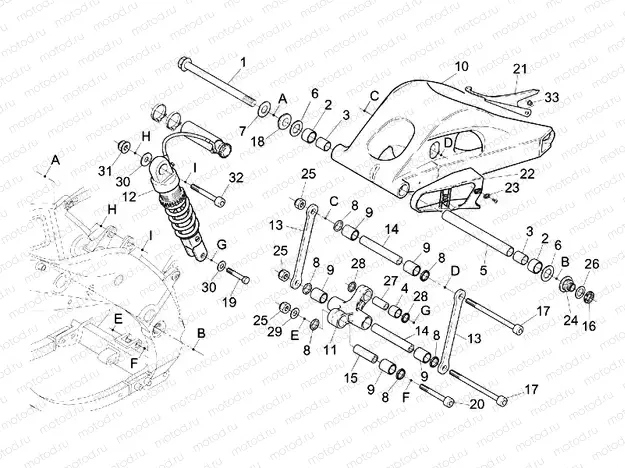 Rear shock absorber