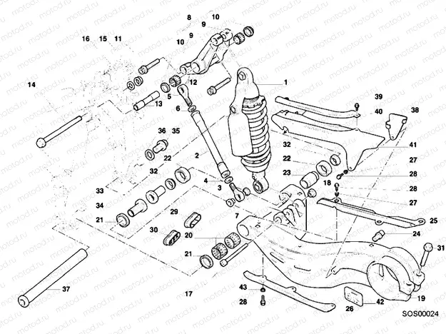REAR SHOCK ABSORBER » SWING ARM