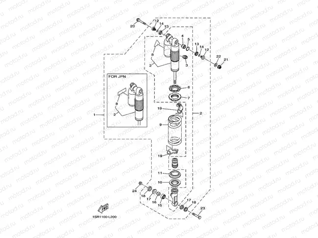 REAR SUSPENSION