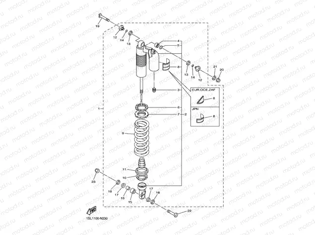 REAR SUSPENSION