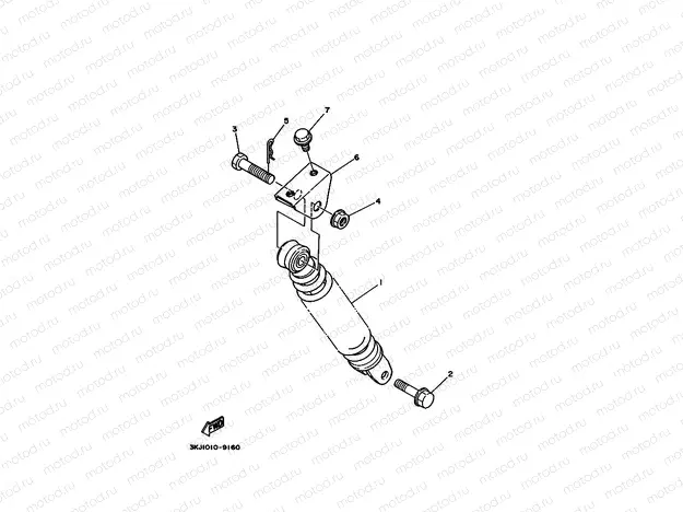REAR SUSPENSION