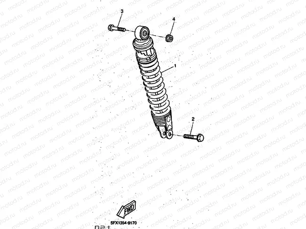 REAR SUSPENSION