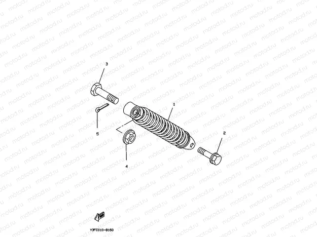 Rear suspension
