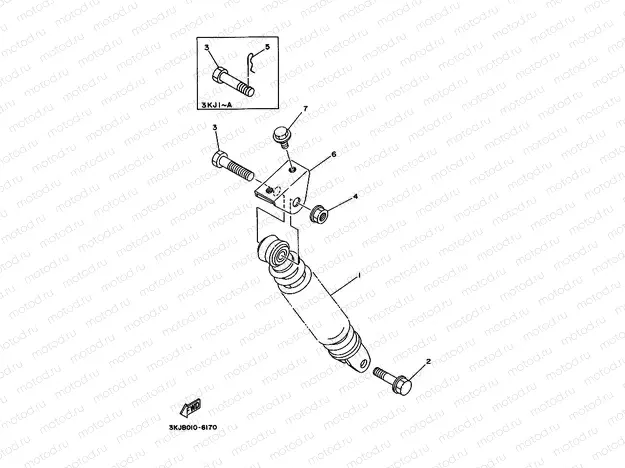 Rear suspension