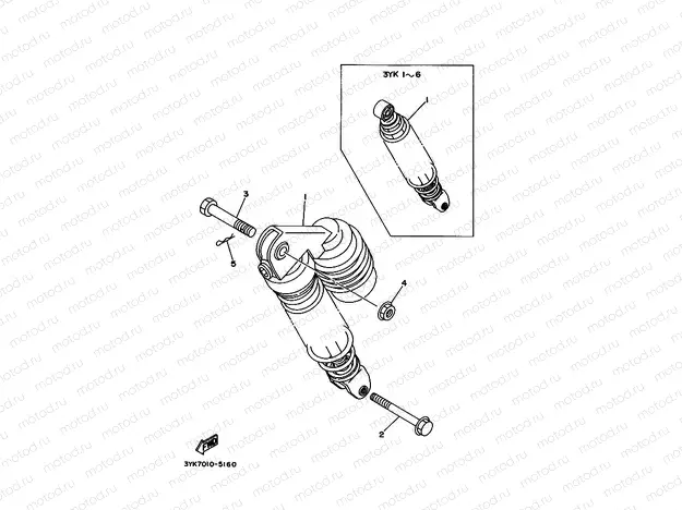 Rear suspension