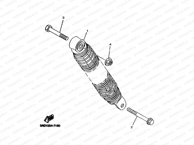 REAR SUSPENSION