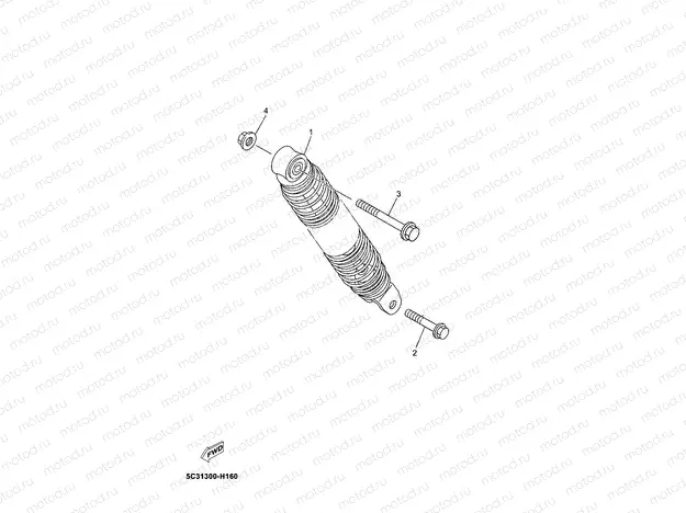REAR SUSPENSION