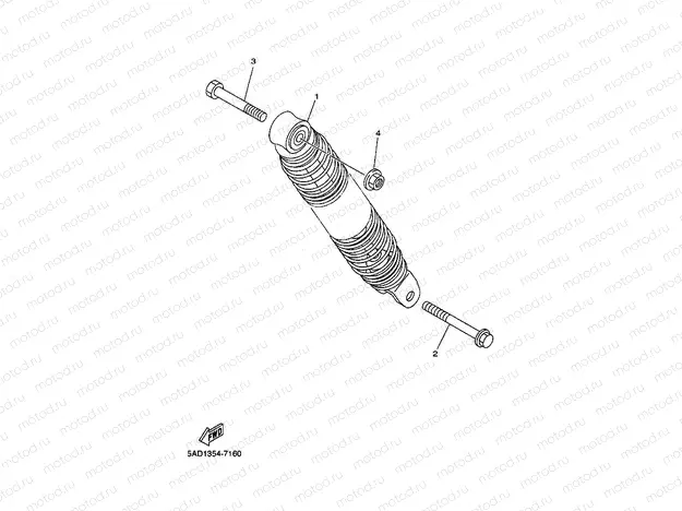 REAR SUSPENSION