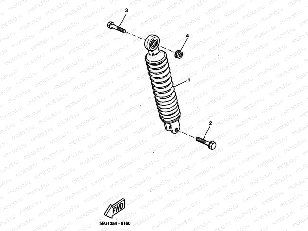 REAR SUSPENSION