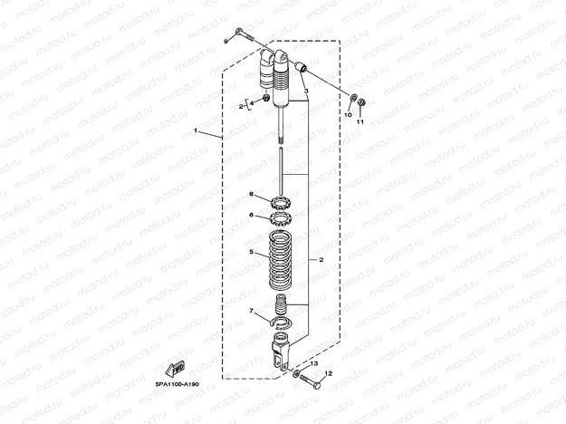 REAR SUSPENSION