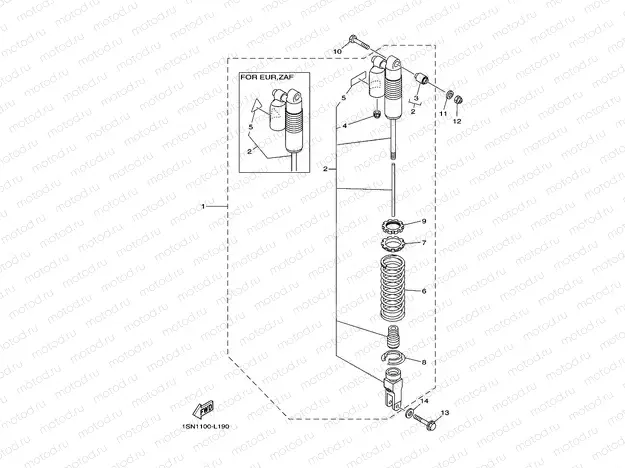 REAR SUSPENSION