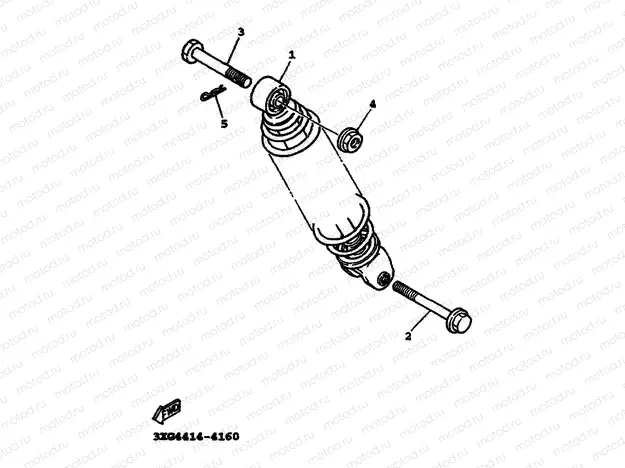 REAR SUSPENSION
