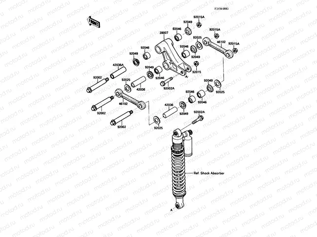 Rear Suspension