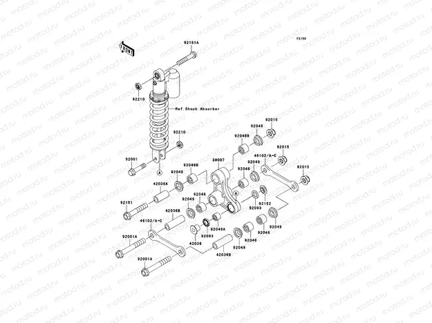 Rear Suspension