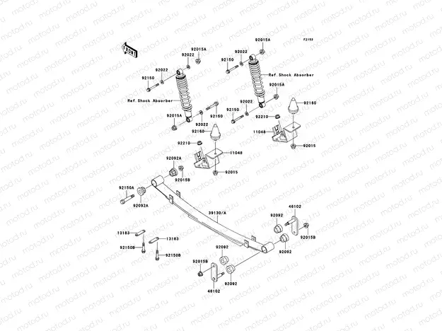 Rear Suspension