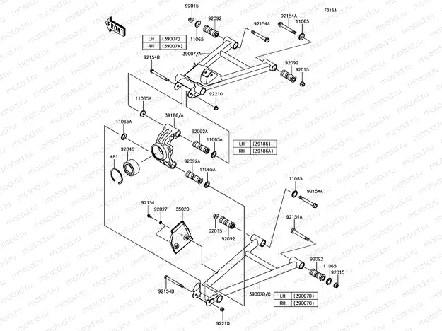 Rear Suspension