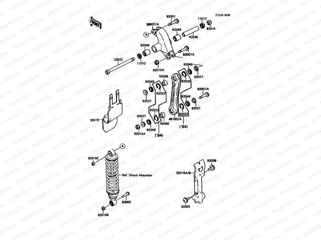 Rear Suspension