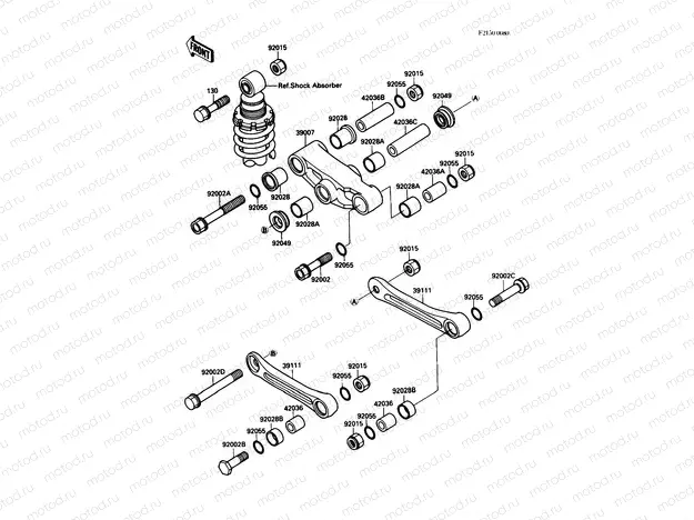 Rear Suspension