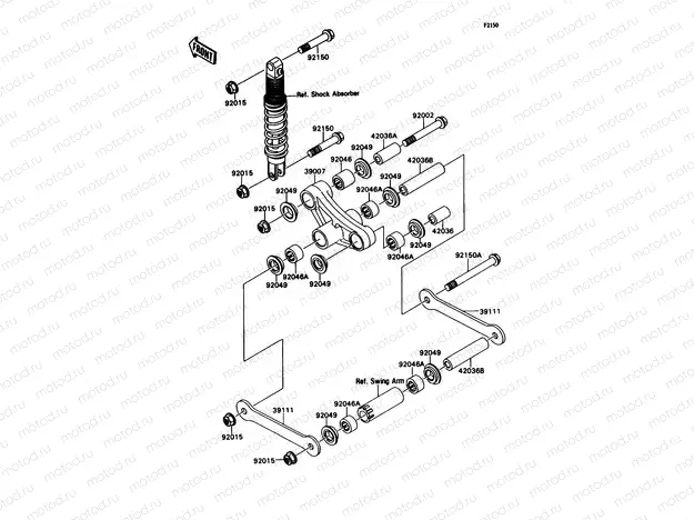 Rear Suspension