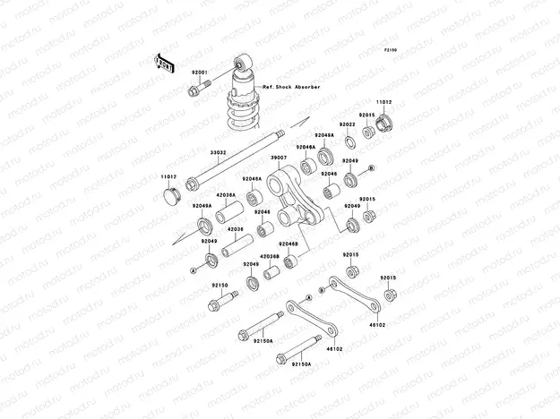 Rear Suspension